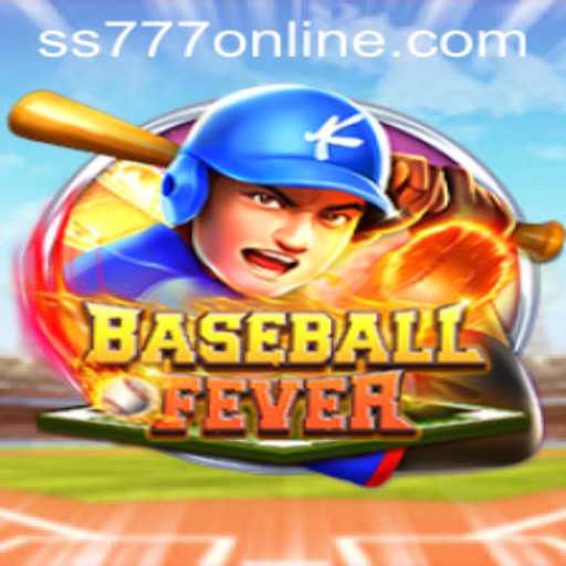 BaseballFever: Unleashing the Excitement of Virtual Baseball